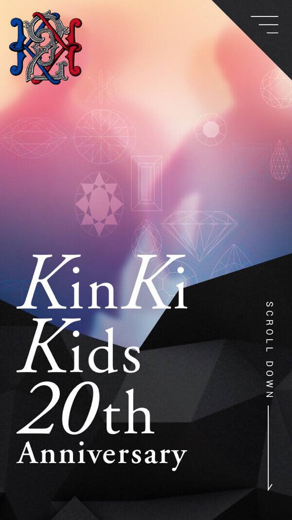 KINKI KIDS 20TH ANNIVERSARY SITE | Super Crowds inc.